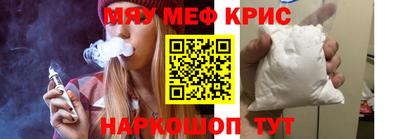 apvp Рыбинск
