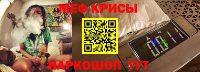 синтетический гашиш Рязань