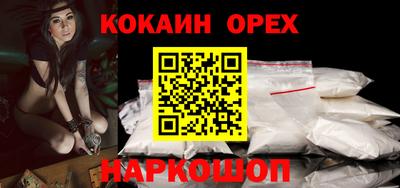 apvp Рыбинск