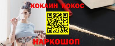apvp Рыбинск