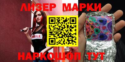 apvp Рыбинск