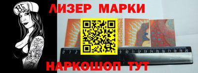 apvp Рыбинск
