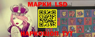 синтетический гашиш Рязань
