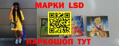 apvp Рыбинск