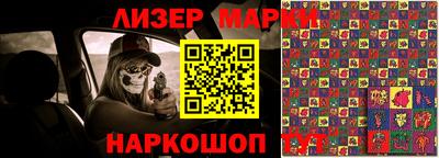 apvp Рыбинск