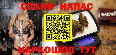 apvp Рыбинск