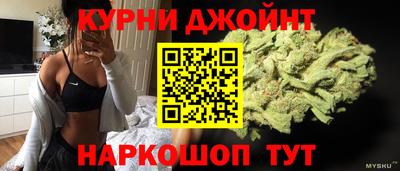 2c-b Рузаевка
