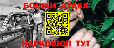 синтетический гашиш Рязань