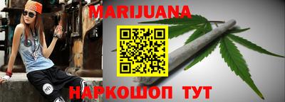 2c-b Рузаевка