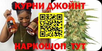 синтетический гашиш Рязань