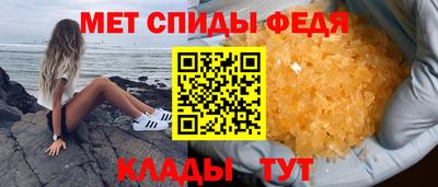 apvp Рыбинск