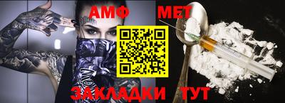 синтетический гашиш Рязань