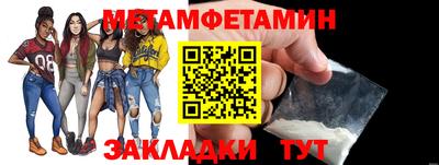 синтетический гашиш Рязань