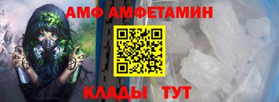 apvp Рыбинск