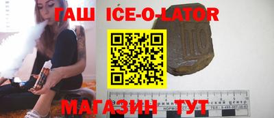 2c-b Рузаевка