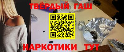 apvp Рыбинск