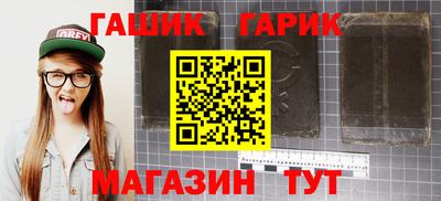2c-b Рузаевка