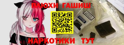 apvp Рыбинск