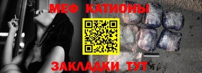 синтетический гашиш Рязань