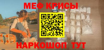 apvp Рыбинск