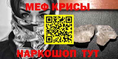 apvp Рыбинск