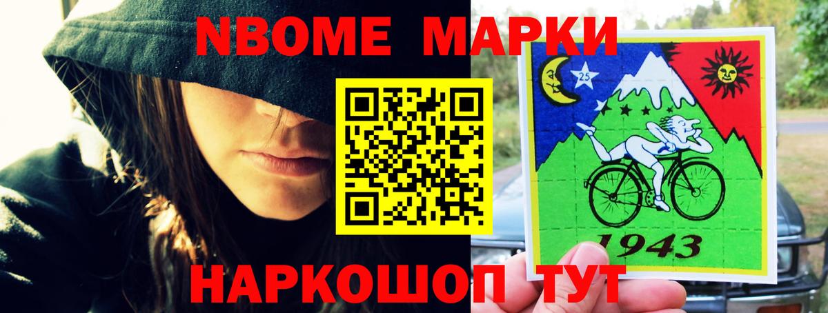 ЛСД экстази ecstasy Сокол