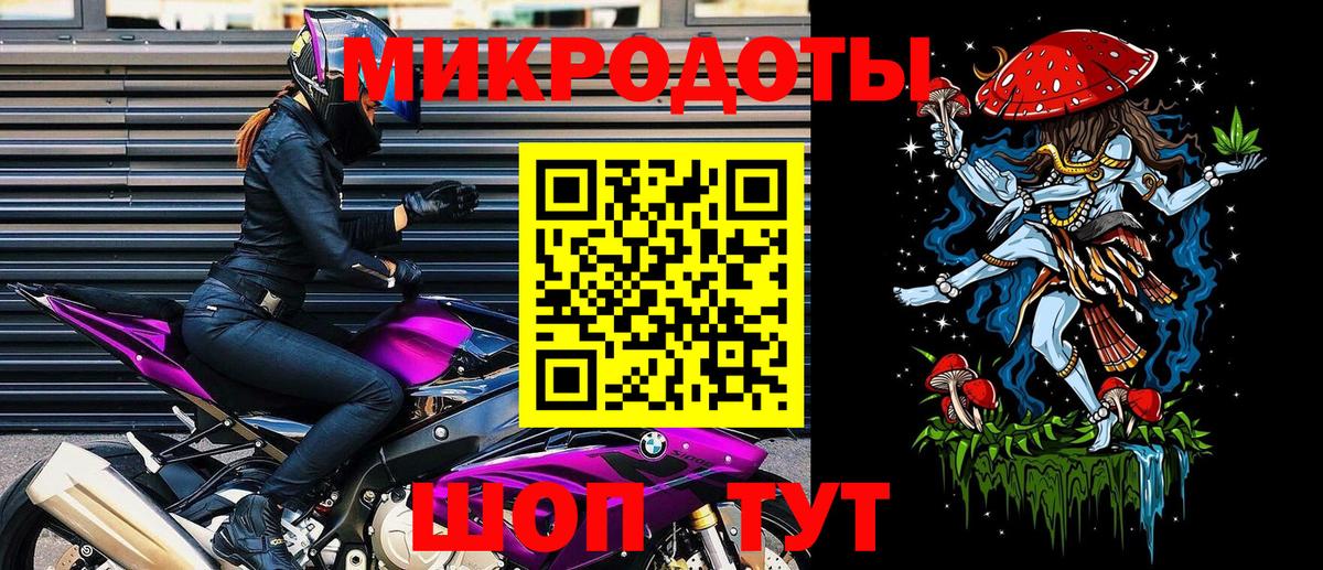 Галлюциногенные грибы Cubensis Сокол
